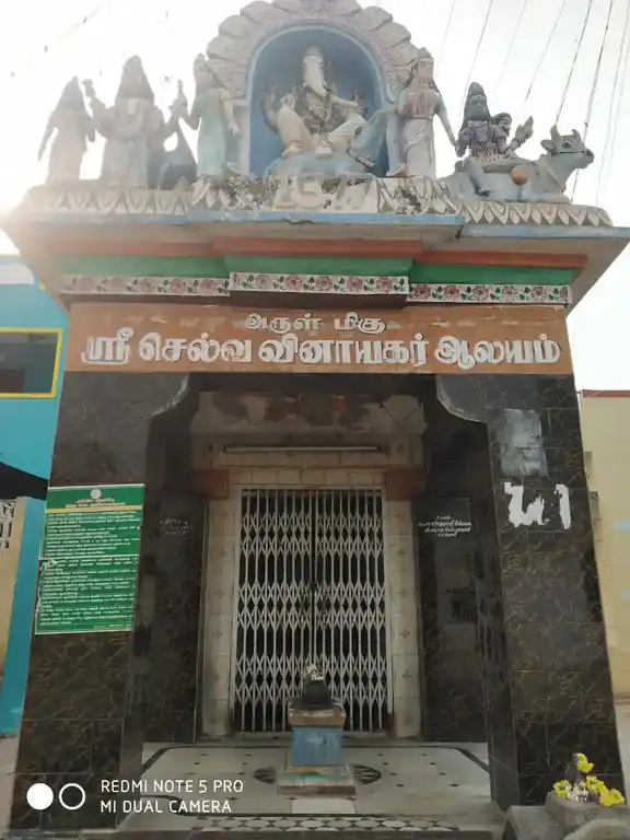 Arulmigu Selvavinayagar Temple, Pazwerstreet, Pandravedu - 631207 அருள்மிகு செல்வவிநாயகர் திருக்கோயில், Pazwerstreet, Pandravedu - 631207, Tiruvallur - Ancient Temple Architecture and History Image 4
