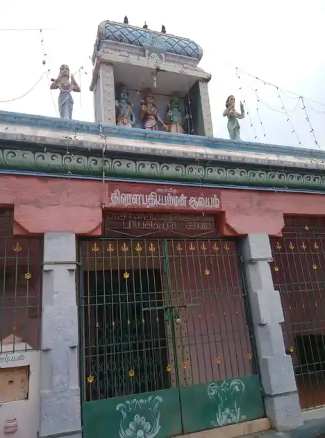 Arulmigu Selvavinayagar Temple, Periyakozhapallur - 604406 அருள்மிகு செல்வவிநாயகர் திருக்கோயில், Periyakozhapallur - 604406, Tiruvannamalai - Ancient Temple Architecture and History Image 2