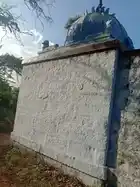 Arulmigu Selvavinayagar Temple, Peruntholavu - 641665 அருள்மிகு செல்வவிநாயகர் திருக்கோயில், Peruntholavu - 641665, Tiruppur - Ancient Temple Architecture and History Image 4