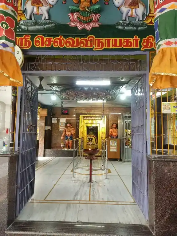 Arulmigu Selvavinayagar Temple, Sedukkarai - 632601 அருள்மிகு செல்வவிநாயகர் திருக்கோயில், சேதுக்கரை - 632601, Vellore - Ancient Temple Architecture and History Image 8