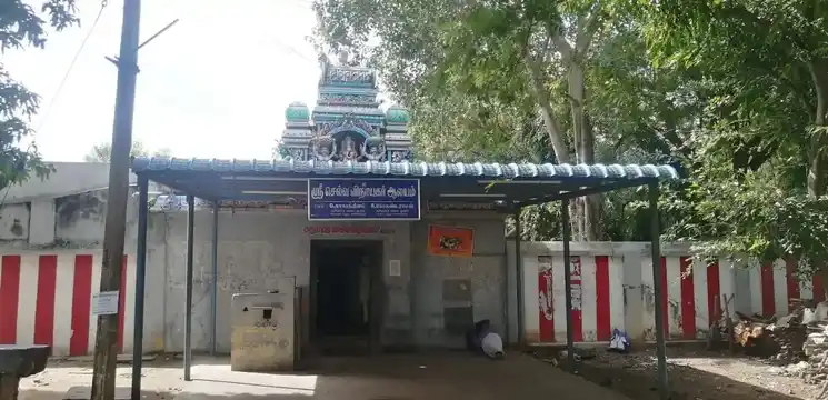 Arulmigu Selvavinayagar Temple, Sevilimedu, Kancheepuram - 631501 அருள்மிகு செல்வ விநாயகர் திருக்கோயில், செவிலிமேடு, காஞ்சிபுரம் - 631501, Kancheepuram - Ancient Temple Architecture and History Image 2