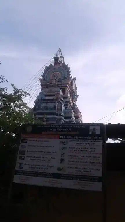 Arulmigu Selvavinayagar Temple, Thambipettai - 607302 அருள்மிகு செல்வவிநாயகர் திருக்கோயில், Thambipettai - 607302, Cuddalore - Ancient Temple Architecture and History Image 2