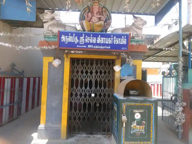 Arulmigu Selvavinayagar Temple, Thirukkatupalli - 613104 Arulmigu Selvavinayagar Temple, Thirukkatupalli - 613104, Thanjavur - Ancient Temple Architecture and History Image 5