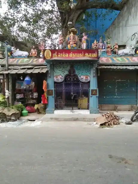 Arulmigu Selvavinayagar Temple, Tindivanam - 604001 அருள்மிகு செல்வவிநாயகர் திருக்கோயில், திண்டிவனம் - 604001, Viluppuram - Ancient Temple Architecture and History Image 2
