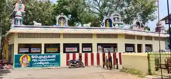 Arulmigu Selvavinayagar Temple, Villupuram Railway Junction, Villupuram - 605602 Temple