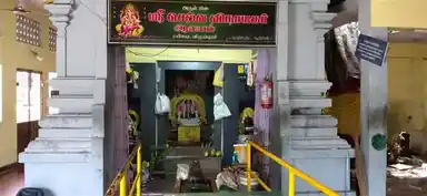 Arulmigu Selvavinayagar Temple, Villupuram Railway Junction, Villupuram - 605602 அருள்மிகு செல்வவிநாயகர் திருக்கோயில், விழுப்புரம் ரெயில்வே சந்திப்பு, விழுப்புரம் - 605602, Viluppuram - Ancient Temple Architecture and History Image 3