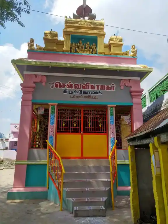 Arulmigu Selvavinayakar Temple, L.Kottanipatti - 625706 அருள்மிகு செல்வவிநாயகர் திருக்கோவில், L.Kottanipatti - 625706, Madurai - Ancient Temple Architecture and History Image 2