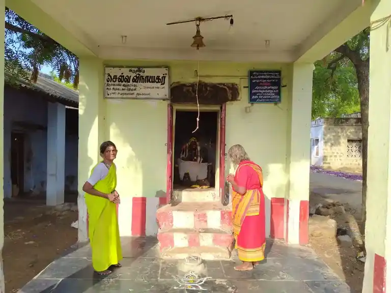 Arulmigu Selvavinayakar Temple, Puthusurankudi - 626203