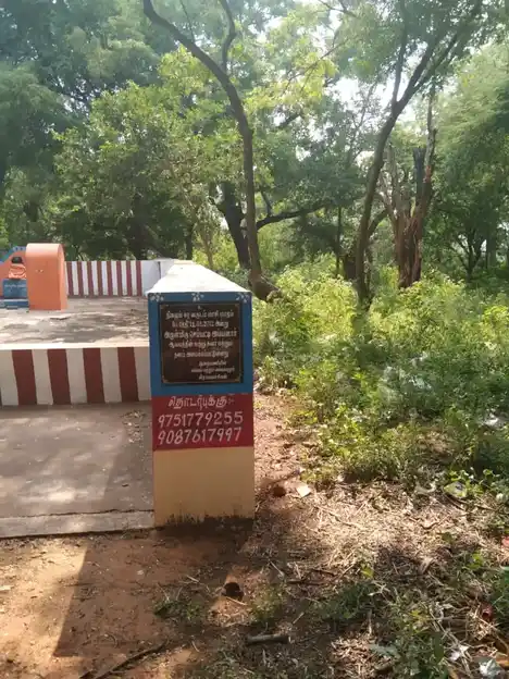 Arulmigu Semboondi Ayyanar Temple, Vallam - 613403