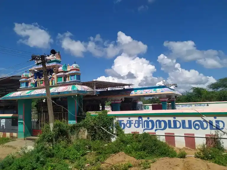 Arulmigu Sembunathaswamy Temple, Vaippur - 610101 அருள்மிகு செம்புநாதசுவாமி திருக்ரேகயில், வைப்பூர் சுவாமி, Vaippur - 610101, Thiruvarur - Ancient Temple Architecture and History Image 4