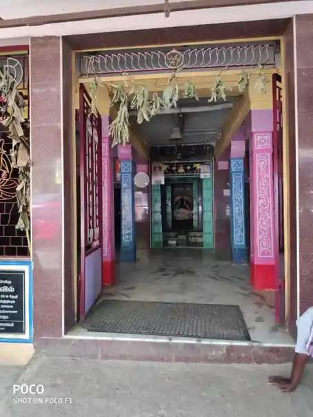 Arulmigu Senaiyar Bala Vinayagar Temple, Chinthamani - 627855