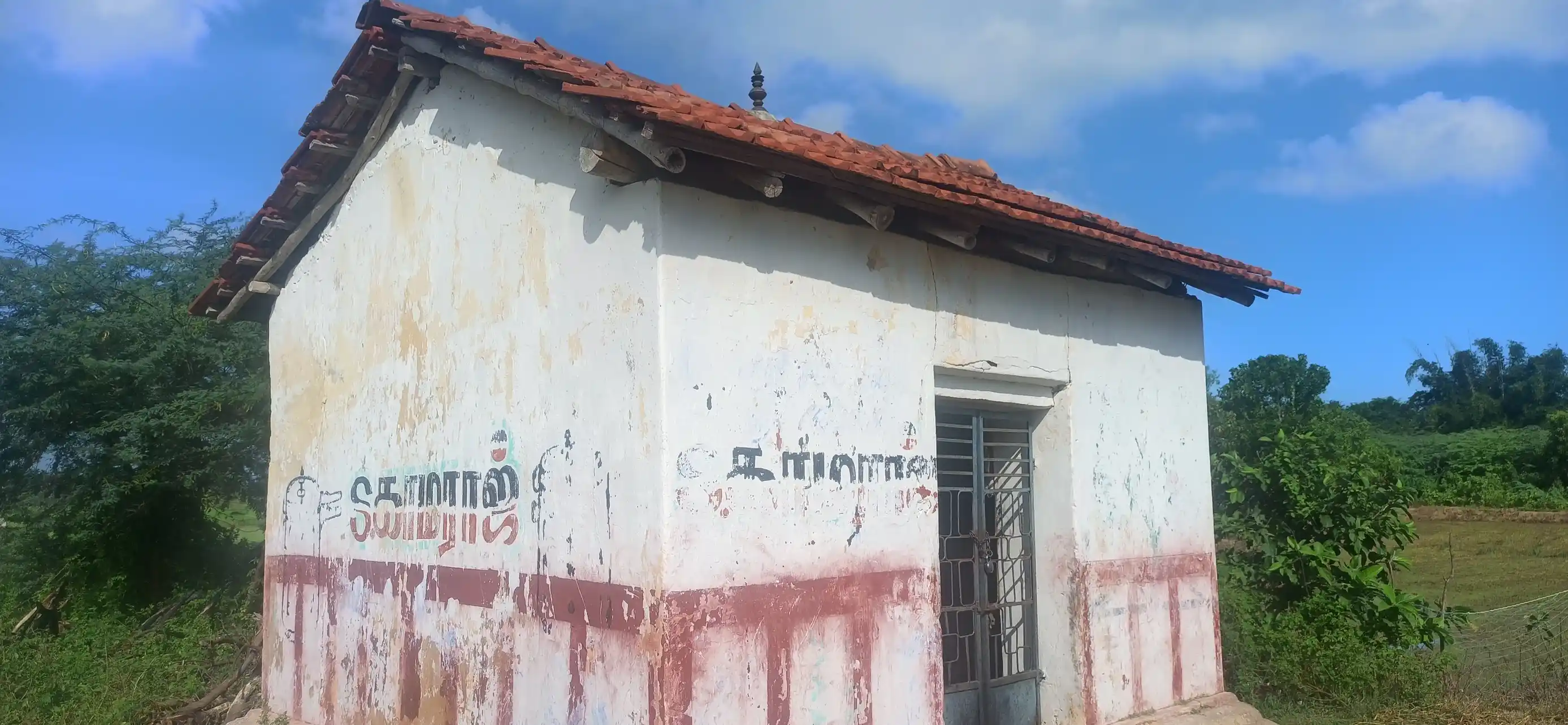 Arulmigu Senbagavinayagar Temple, Mavoor - 610202 அருள்மிகு செண்பக பிள்ளையார் திருக்கோயில், Mavoor - 610202, Thiruvarur - Ancient Temple Architecture and History Image 4