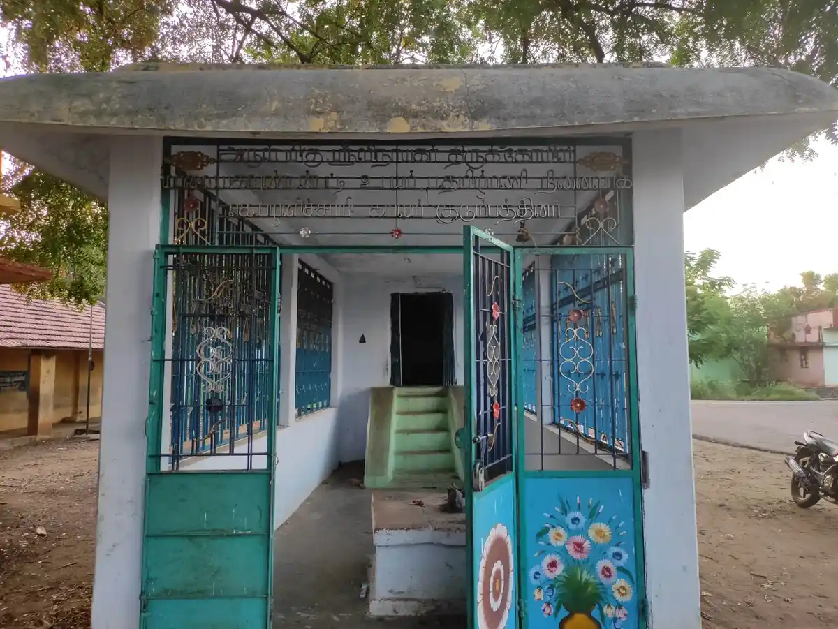 Arulmigu Senbaha Vinayagar Temple, Malayagoundenpatty - 624201