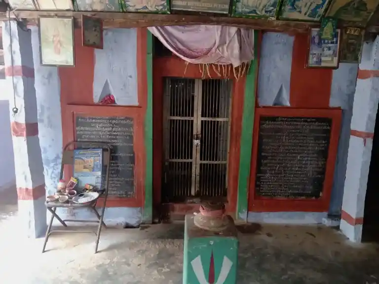 Arulmigu Sendraya Perumal Temple, Ariyagoundampatty - 637406 அருள்மிகு சென்றாயப்பெருமாள் திருக்கோயில், Ariyagoundampatty - 637406, Namakkal - Ancient Temple Architecture and History Image 7