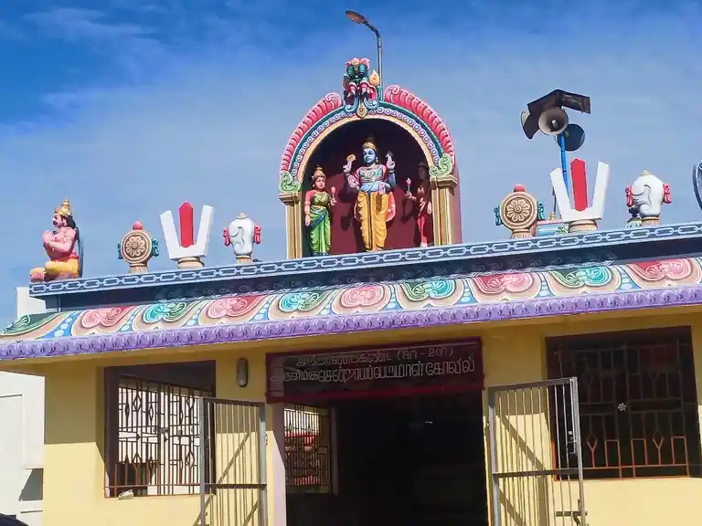Arulmigu Sendraya Perumal Temple, Pillaiyarnatham - 624219 அருள்மிகு செனறாயப்பெருமாள் திருக்கோயில், Pillaiyarnatham - 624219, Dindigul - Ancient Temple Architecture and History Image 4