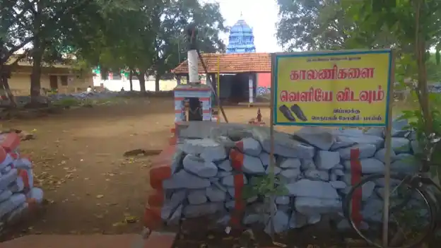Arulmigu Sendrayaperumal Temple, Chinnappampatti, Pappambadi - 636306 Arulmigu Sendrayaperumal Temple, Chinnappampatti, Pappambadi - 636306, Salem - Ancient Temple Architecture and History Image 4