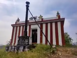 Arulmigu Sendrayaperumal Temple, Mannarpalayam - 636115 அருள்மிகு சென்றாயப் பெருமாள் திருக்கோயில், Mannarpalayam - 636115, Salem - Ancient Temple Architecture and History Image 5