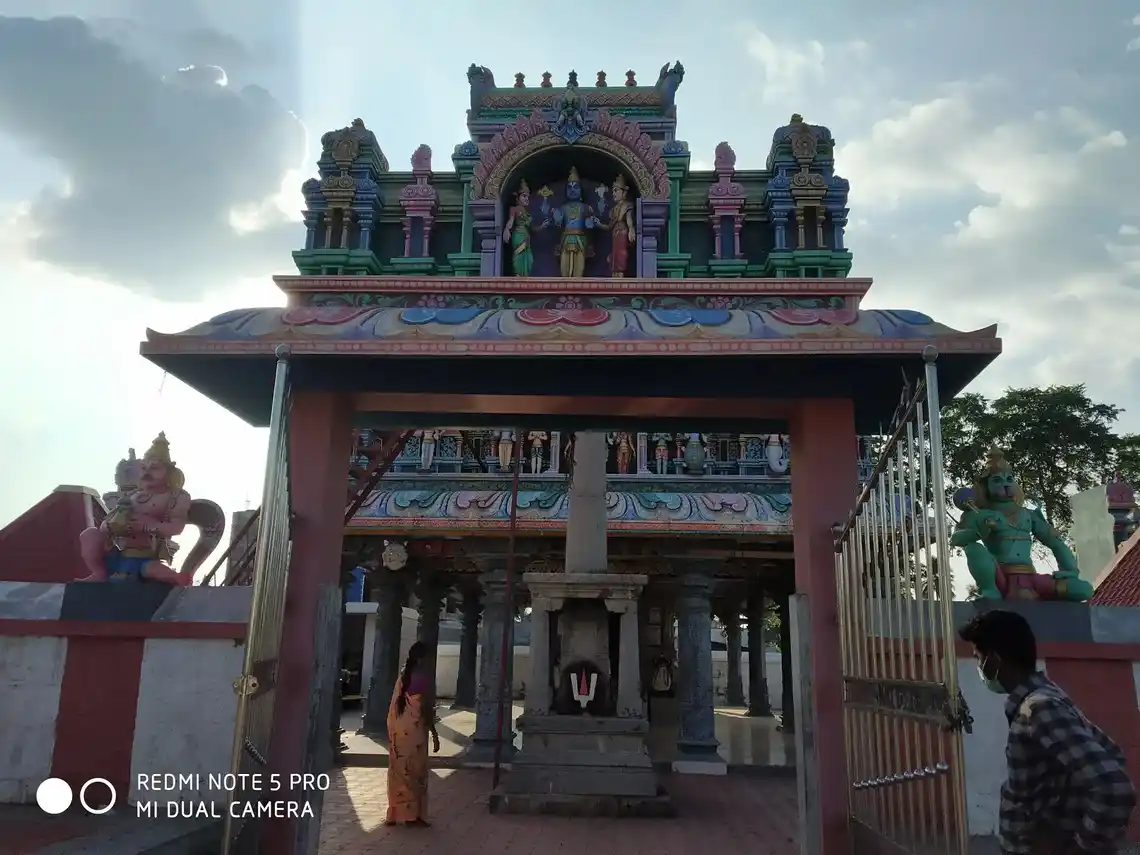 Arulmigu Sendrayaperumal Temple, Pappampadi, Ilampillai - 637502