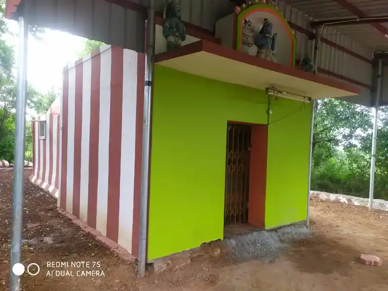 Arulmigu Sendrayaperumal Temple, Sivathapuram - 636307 Temple