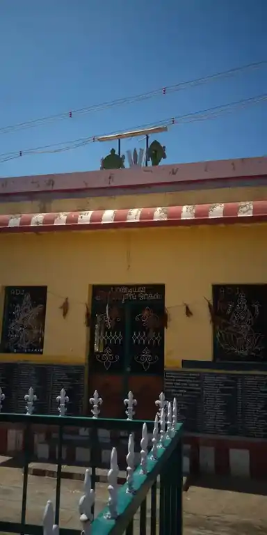 Arulmigu Sendrayapperumal Temple, Kodangipatti - 625531 அருள்மிகு சென்றாயப்பெருமாள் திருக்கோயில், Kodangipatti - 625531, Theni - Ancient Temple Architecture and History Image 3