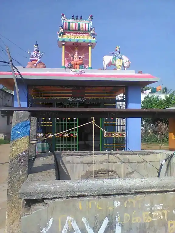 Arulmigu Sengalani Pillaiyar Temple, Pinjur - 606601