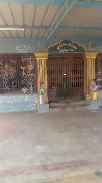 Arulmigu Sengalaniamman Temple, Pachanampatti - 636455 அருள்மிகு செங்கழனியம்மன் திருக்கோயில், Pachanampatti - 636455, Salem - Ancient Temple Architecture and History Image 3