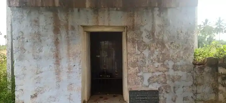 Arulmigu Sengaliamman Temple, Periyerippatti - 636503