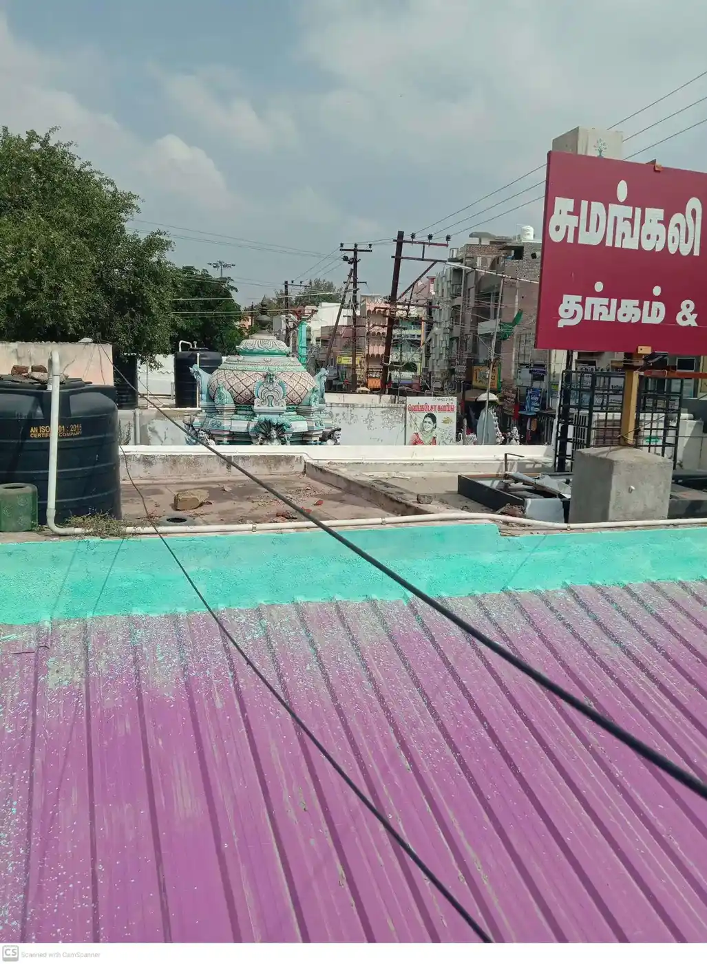 Arulmigu Sengaluneer Pillaiyaar Temple, Namakkal - 637001 அருள்மிகு செங்கழுநீர் பிள்ளையார் திருக்கோயில், நாமக்கல் - 637001, Namakkal - Ancient Temple Architecture and History Image 5