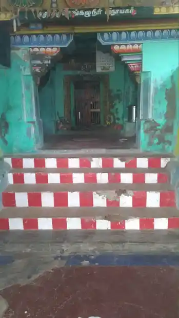 Arulmigu Sengazhaneer Pillaiyar Temple, Thirunaraiyur - 612602