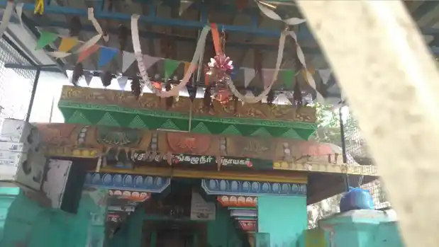 Arulmigu Sengazhaneer Pillaiyar Temple, Thirunaraiyur - 612602 அருள்மிகு செங்கழுநீர் பிள்ளையார் திருக்கோயில், Thirunaraiyur - 612602, Thanjavur - Ancient Temple Architecture and History Image 2