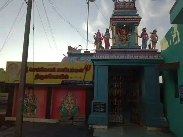 Arulmigu Sengazhaniyamman Temple, Ottampattu - 605758 அருள்மிகு செங்கழனியம்மன் திருக்கோயில், Ottampattu - 605758, Viluppuram - Ancient Temple Architecture and History Image 6