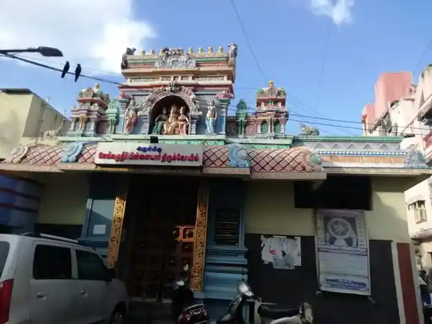 Arulmigu Sengazhuneer Pillayar Temple, Parrys, Chennai - 600001 அருள்மிகு செங்கழுநீர் பிள்ளையார் திருக்கோயில், பாரிமுனை, சென்னை - 600001, Chennai - Ancient Temple Architecture and History Image 3
