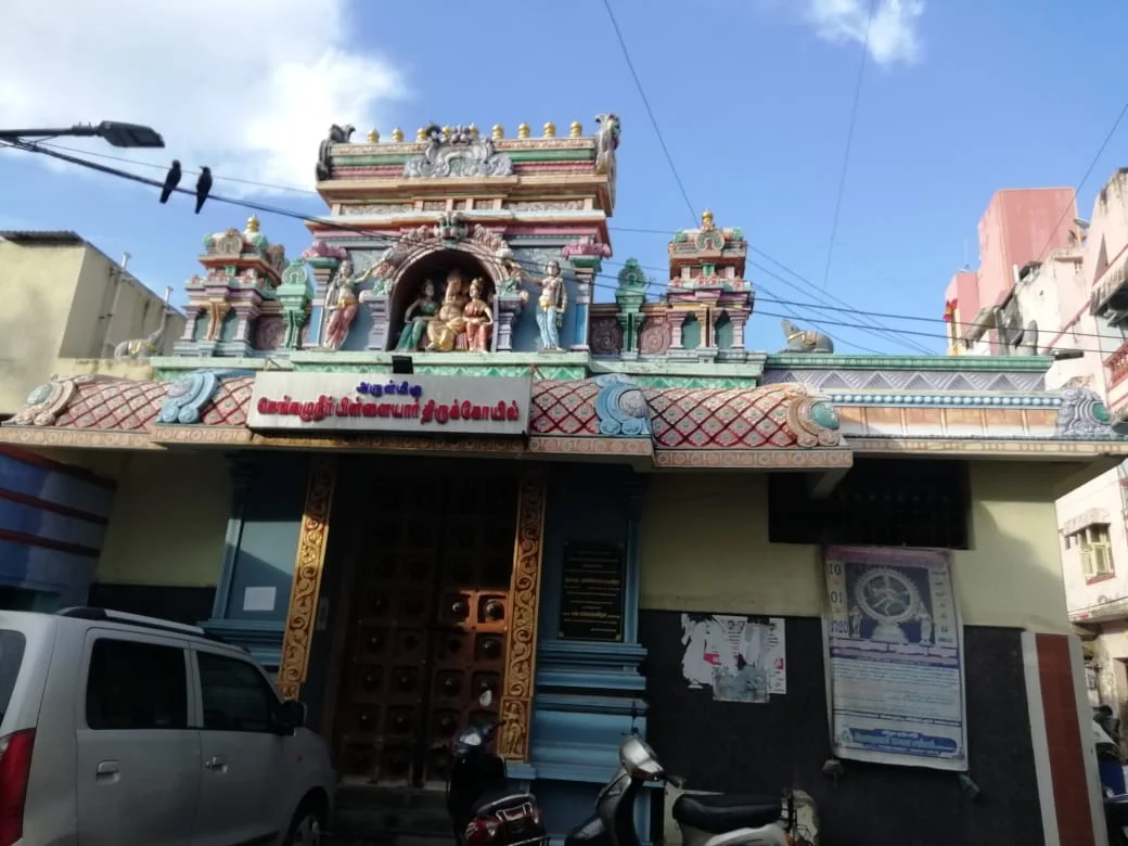 Arulmigu Sengazhuneer Pillayar Temple, Parrys, Chennai - 600001 அருள்மிகு செங்கழுநீர் பிள்ளையார் திருக்கோயில், பாரிமுனை, சென்னை - 600001, Chennai - Ancient Temple Architecture and History Image 6