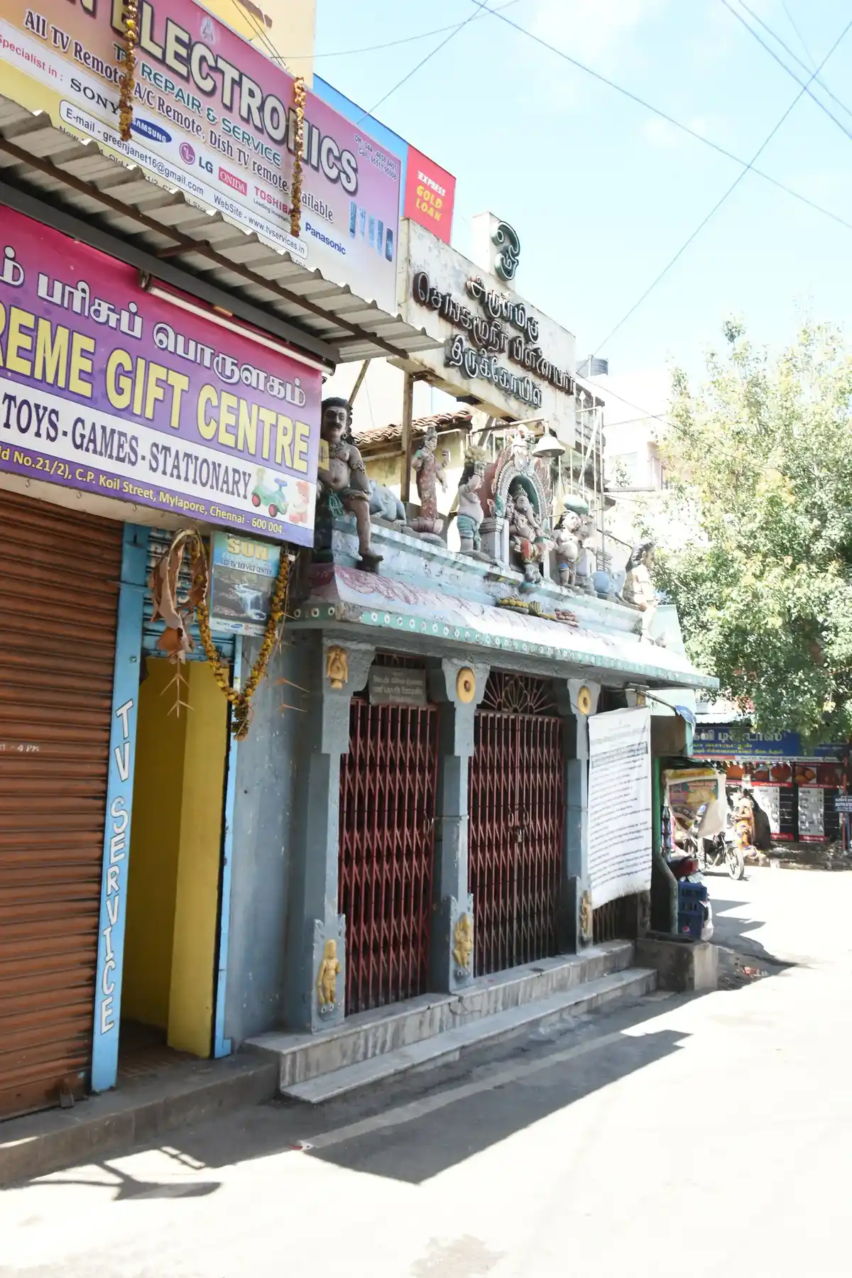 Arulmigu Sengkazhuneer Pillayar Temple, Mylapore, Chennai - 600004 அருள்மிகு செங்கழுநீர் பிள்ளையார் திருக்கோயில், மயிலாப்பூர், சென்னை - 600004, Chennai - Ancient Temple Architecture and History Image 3