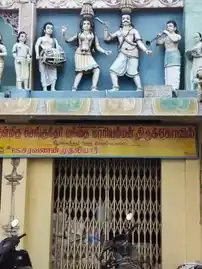 Arulmigu Sengundar Manthaimariamman Temple, Ammapettai, Salem - 636003