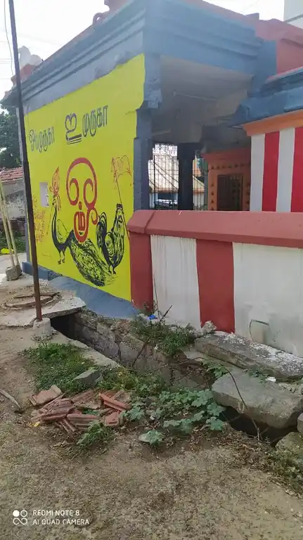 Arulmigu Senguntha Selva Vinayagar Temple, Thiruneermalai, Chennai - 600044 அருள்மிகு செங்குந்த செல்வ விநாயக திருக்கோயில், திருநீர்மலை, சென்னை - 600044, Chengalpattu - Ancient Temple Architecture and History Image 2