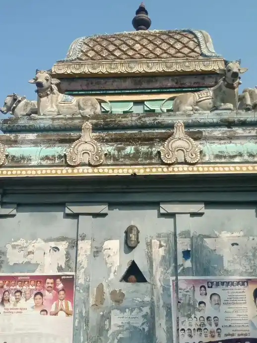Arulmigu Senjivinayagar Temple, Jayangondapattinam - 608002 அருள்மிகு செஞ்சிவிநாயகர் சோமசுந்தரேஸ்வரர் திருக்கோயில், Jayangondapattinam - 608002, Cuddalore - Ancient Temple Architecture and History Image 11