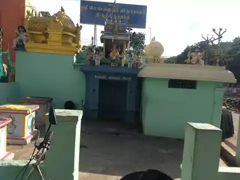 Arulmigu Senkazani Vinayakar Temple, Chengalpattu - 603001