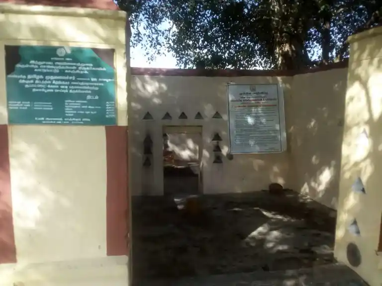 Arulmigu Senkazhuthamman Temple, Arakkonam Main Road, Kattupattur - 631552