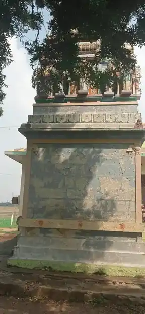 Arulmigu Sennal Varadharaja Perumal Temple, Vellaram - 628401 அருள்மிகு சென்னல் வரதராஜப் பெருமாள் திருக்கோயில், Vellaram - 628401, Thoothukudi - Ancient Temple Architecture and History Image 2