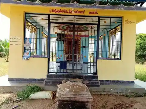 Arulmigu Sennalikootha Ayyanar Temple, Pallatthur - 614601