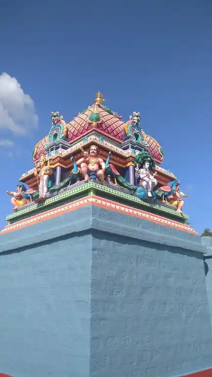 Arulmigu Senniandavar Temple, Annur - 641653