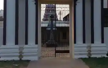 Arulmigu Senraya Swamy Temple, A.Gollahalli - 636704 Temple