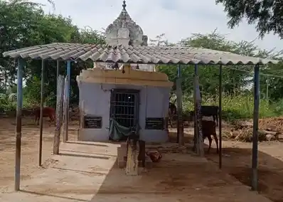 Arulmigu Senraya Swamy Temple, Near Govt Arts College, Ungaranahalli - 636704