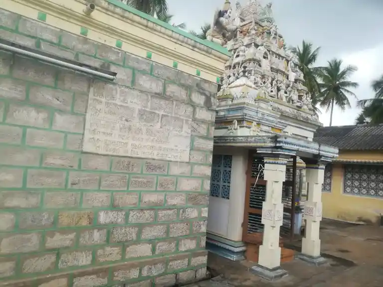 Arulmigu Senrayaperumal Temple, Avadathur - 636501 Arulmigu Senrayaperumal Temple, Avadathur - 636501, Salem - Ancient Temple Architecture and History Image 3