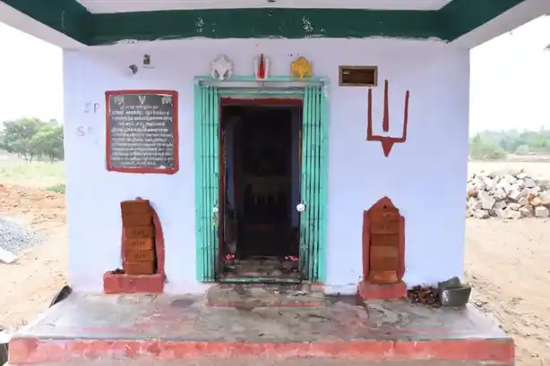 Arulmigu Senrayaperumal Temple, Karumbusaliyur, Vellar - 636451 அருள்மிகு சென்றாய பெருமாள் திருக்கோயில், Karumbusaliyur, Vellar - 636451, Salem - Ancient Temple Architecture and History Image 9