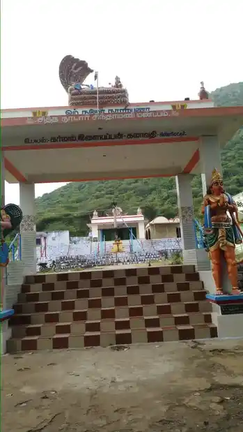 Arulmigu Senrayaperumal Temple, Kolathur - 636303 அருள்மிகு சென்றாயப் பெருமாள் திருக்கோயில், Kolathur - 636303, Salem - Ancient Temple Architecture and History Image 5