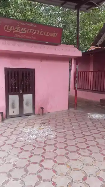 Arulmigu Senthil Vinayagar Temple, Akkarai, Suchindram - 629704