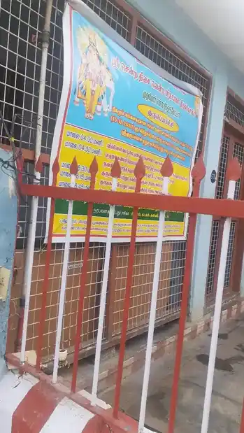 Arulmigu Sentra Thisai Venra Vinayagar Temple, Kottar - 629002 அருள்மிகு சென்றதிசை வென்ற விநாயகர் திருக்கோயில், Kottar - 629002, Kanyakumari - Ancient Temple Architecture and History Image 4