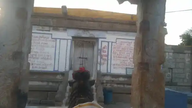Arulmigu Sergali Nathar Temple, Illupuli - 637202